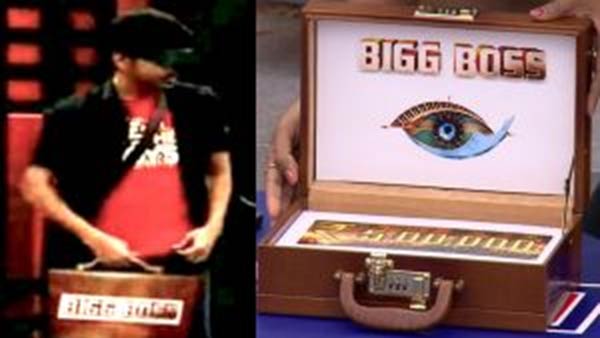 கவின் வாக்குறுதி 