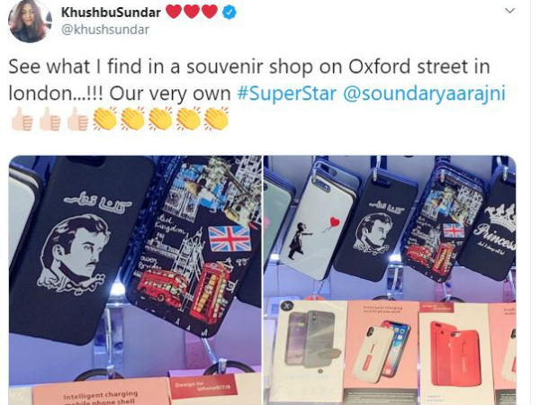 kushboo lands in wrong image