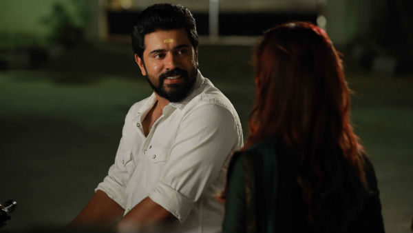 Love action drama review: A rom - com that fails to entertain audience fullly Love action drama review: A rom - com that fails to entertain audience fullly