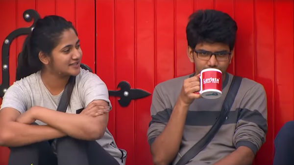 கவினுடன் கடலை 