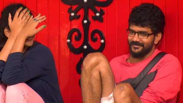 பாசப் பினைப்பை பழக்கியவன் பாசப் பினைப்பை பழக்கியவன்