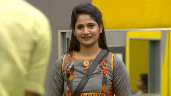 ஆனால் சிக்கல் 