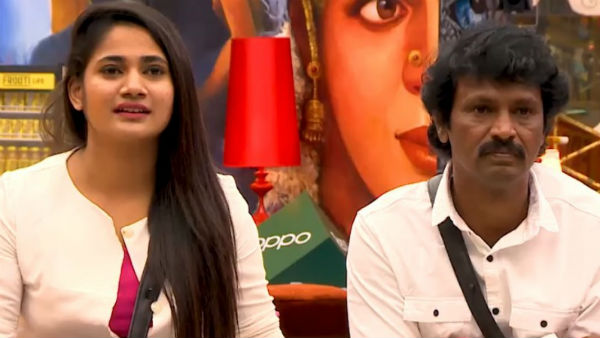 நம்பாதீங்க 