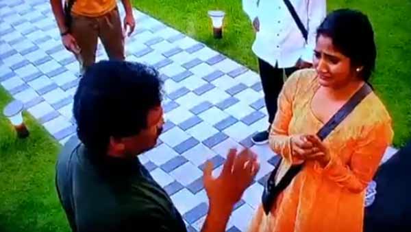 டபுள் மீனிங் 