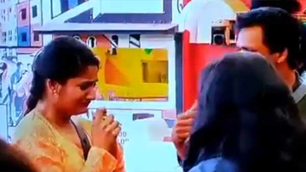 தூக்கி எறிஞ்சுட்டு வா 