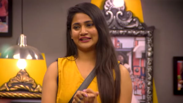 என்ன செய்யுற? 