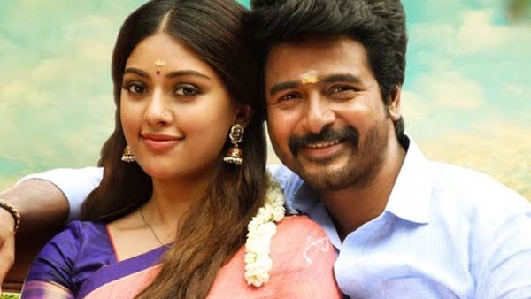 படக்குழு கவலை 