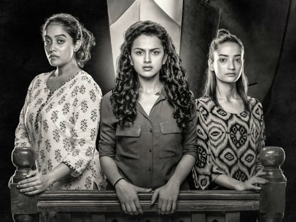 நடிகைகள் நம்பிக்கை