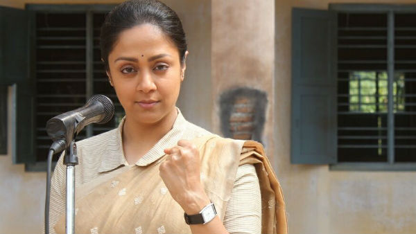 மனமார்ந்த நன்றி 