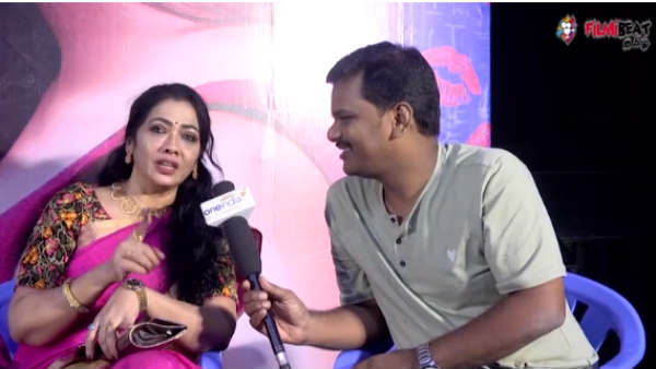 பாசமான மகள் பாசமான மகள்