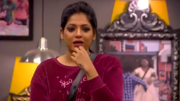 எல்லோரும் ஏங்குவது 