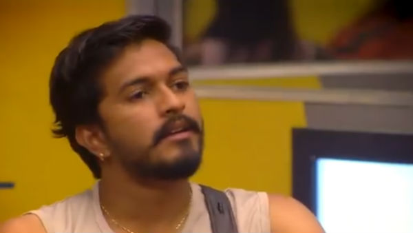 என் பையன் 