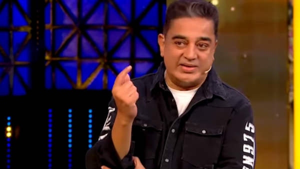 மன்னிப்பு கேட்பாரா? 