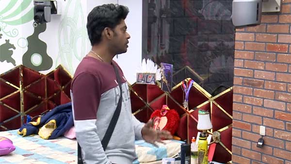 சாத்தான் வேதம் ஓதுதோ 