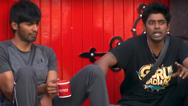 யாரும் சொன்னதில்லை 