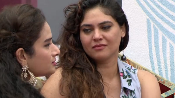 இந்த உணர்வு பிடித்திருக்கிறது இந்த உணர்வு பிடித்திருக்கிறது