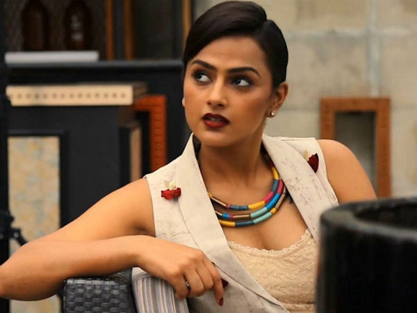 பெண்கள் பற்றிய பார்வை 