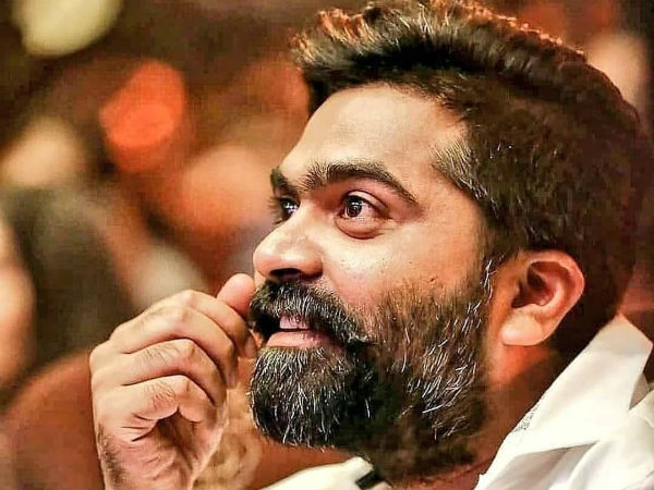 என்ன வெளிநாடு 