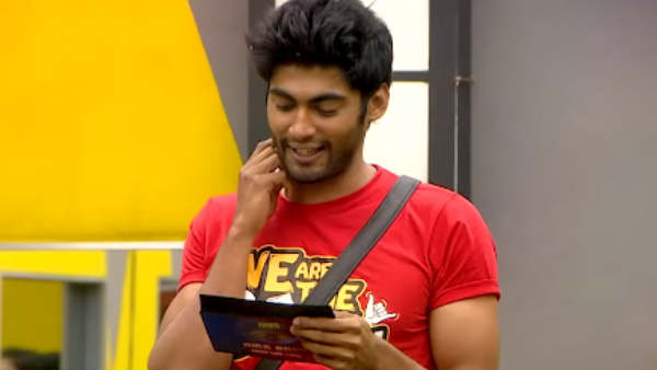 தர்ஷன் வெளியேற்றம் 