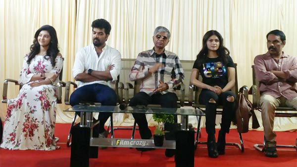 அறிவியல் படம்