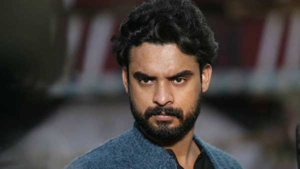 கண்டிப்பு 