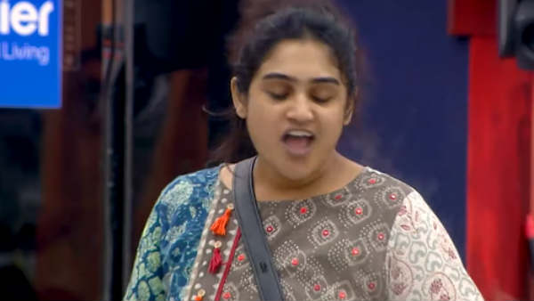 கன்ஃபெஷன் ரூமுக்கு அழைப்பு 