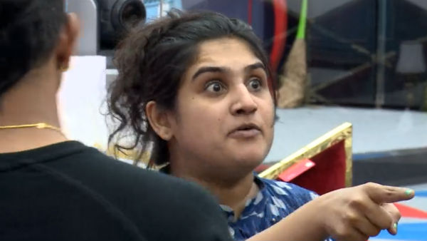 எதிர்பார்ப்பு 