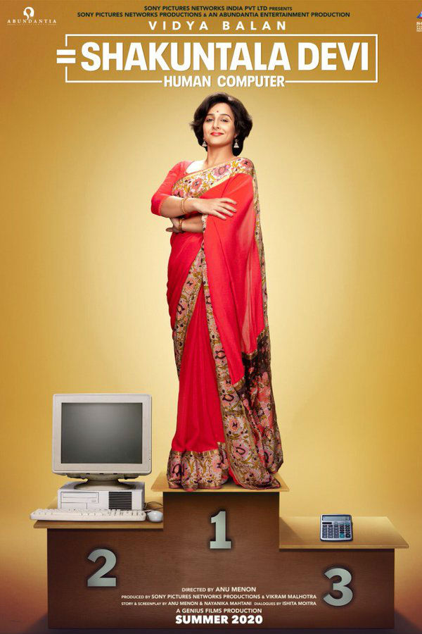 Vidya Balan Acts Human Computer Shakuntala Devi’s Biopic Poster Released