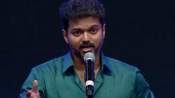  எப்போதும் எப்படி 