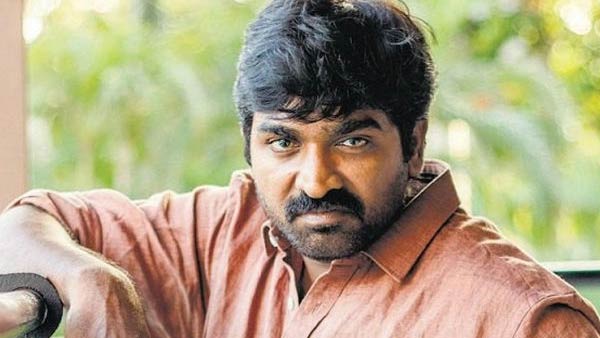 விஜய் சேதுபதி 