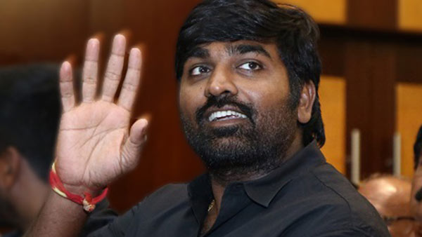 இன்னொருவர் 