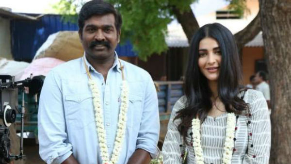 விஜய் சேதுபதி 