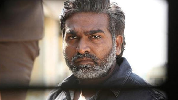 எப்படி தெரியும் 