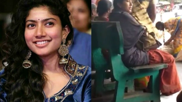 சாய் பல்லவி ராணா டகுபதி