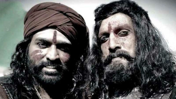 அட போங்க அட போங்க