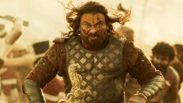 மிக மோசம் மிக மோசம்