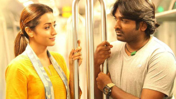 பிற மொழிகளிலும் ஹிட் 