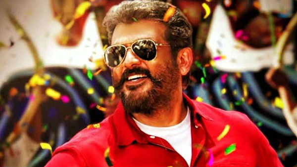 என்ன படம் என்ன படம்