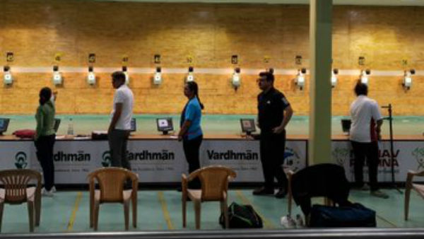 துப்பாக்கி சுடுதல் போட்டி 