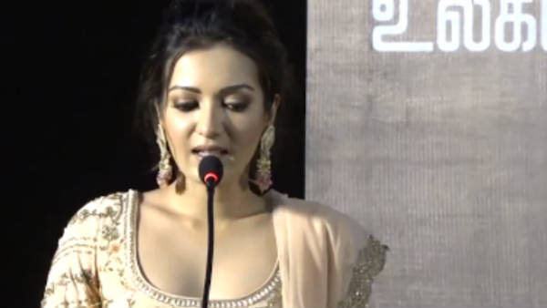 சவால்களை விரும்பி ஏற்றேன் 