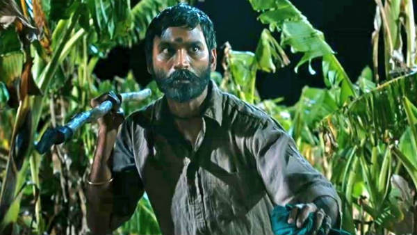 வேண்டும் 
