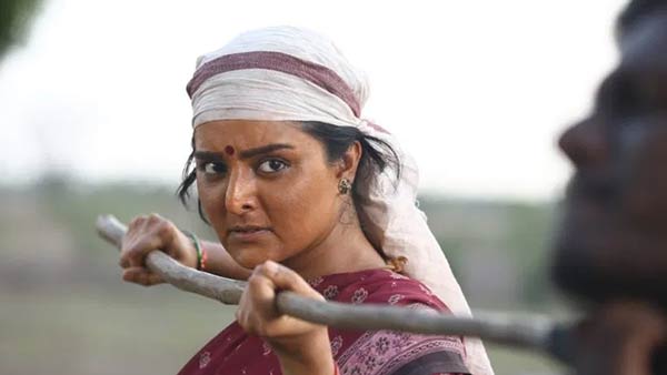 என்ன ஒற்றுமை 