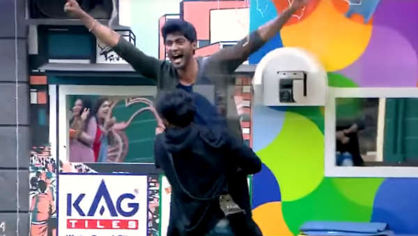 இன்று விருந்து 