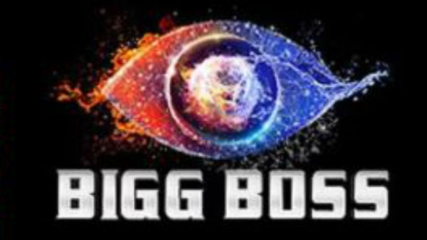 20 நாட்கள் கால்ஷீட் 