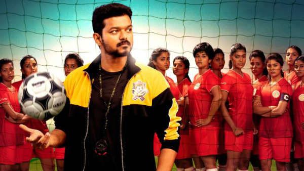 Bigil Shooting spot Tik Tok clicks viral on social media Bigil Shooting spot Tik Tok clicks viral on social media