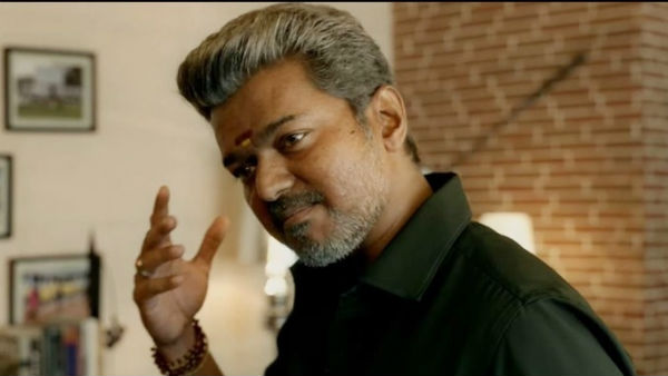 இரண்டாம் பாதி எப்படி 