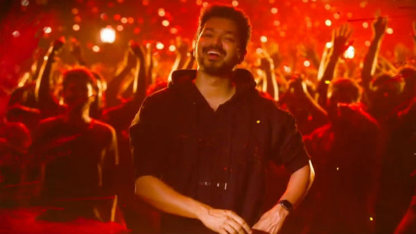 விஜய் பாடல் விஜய் பாடல்