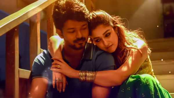 சர்கார்