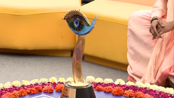 படிக்காமல் 