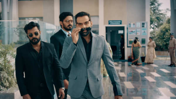 ரகசியம் அறிந்த ஹீரோ 